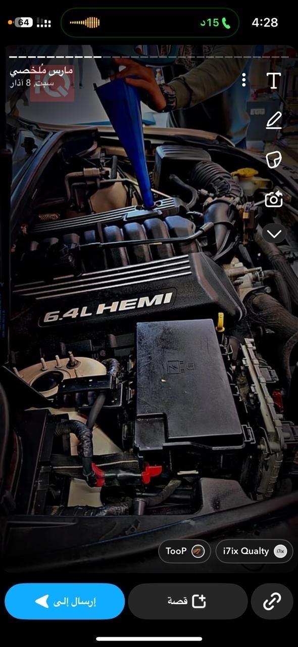 جیپ گراند شیرۆکی